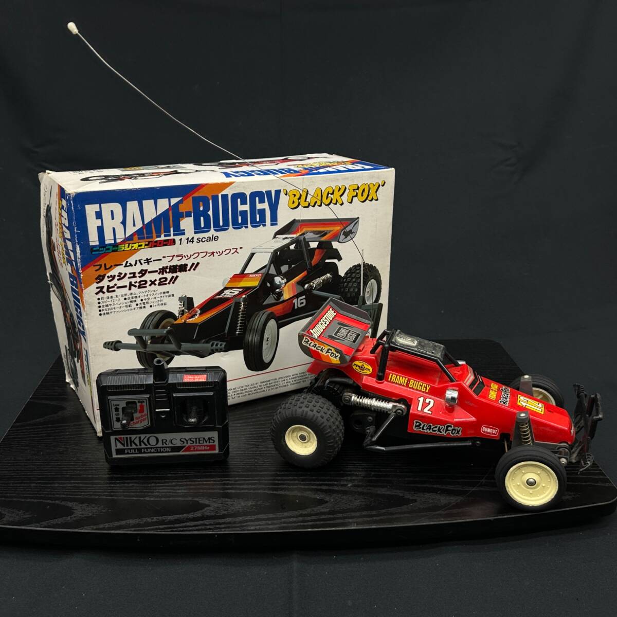 NIKKO/ニッコー フレームバギー スーパーフォックス 4WD ラジコン