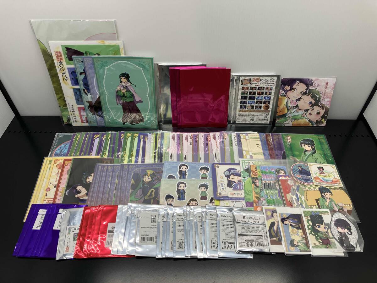 戦前 女優 レトロ 写真 絵 はがき ポストカード 3点 セット まとめて