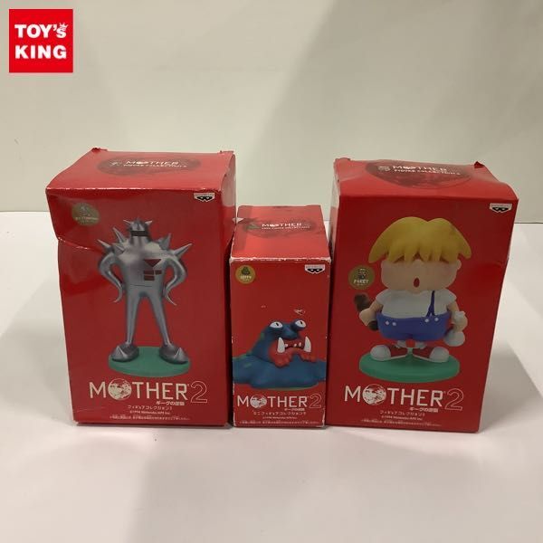○送料無料 MOTHER2 ギーグの逆襲 フィギュアコレクション3 スターマン