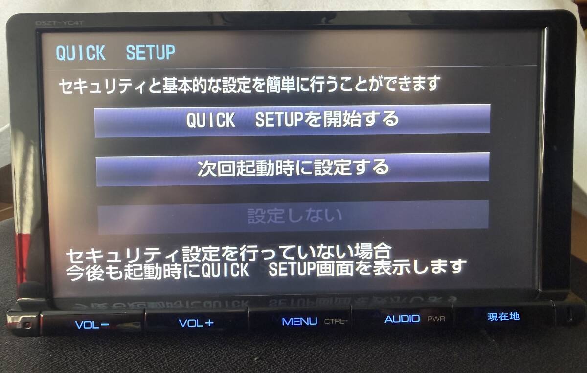 ☆トヨタ純正9インチナビ DSZT-YC4T 走行中キット付 SDナビ 美品 50