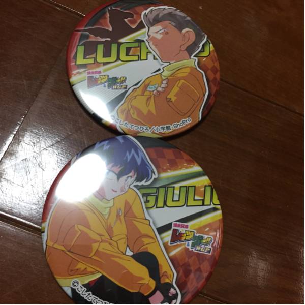 爆走兄弟レッツ&ゴー!!WGP ジュリオ ドでか缶バッジ 爆走兄弟レッツ