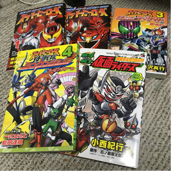 【全巻初版レアコミックセット】 スーパーヒーローズ 全4巻 スーパーヒーローズ 全4巻 続刊？＋仮面ライダーズ小西紀之 講談社