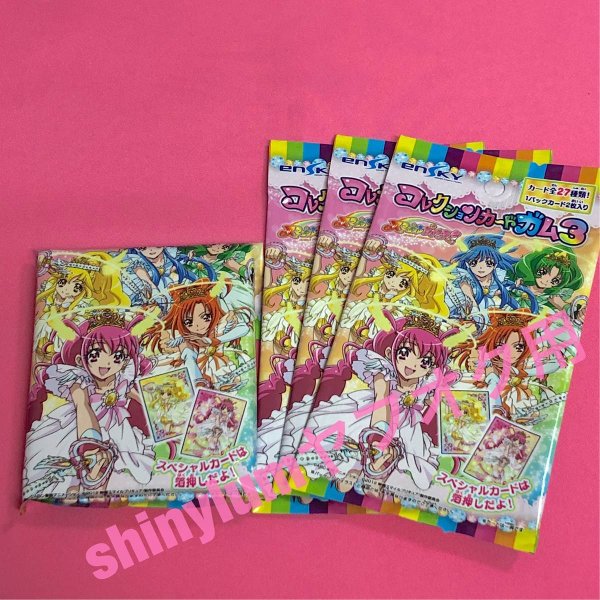 ディスカウント A3 ピンナップポスター スマイルプリキュア プリンセスハッピー プリンセスピース プリンセスサニー マーチ ビューティ うたプリ Lacistitis Es