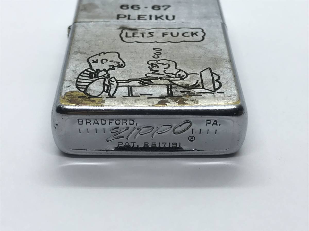 本物 1966年製 Zippo Viet Nam ベトナムジッポ ベトナム戦争 ピーナッツ Peanuts スヌーピー Snoopy エロ お下品 ジョーク Fuck Sex の落札情報詳細 ヤフオク落札価格情報 オークフリー スマートフォン版