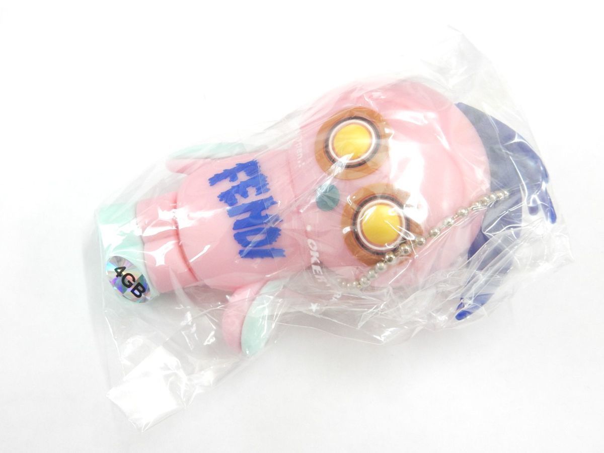フェンディピロちゃんモンスターチャームキーホルダー