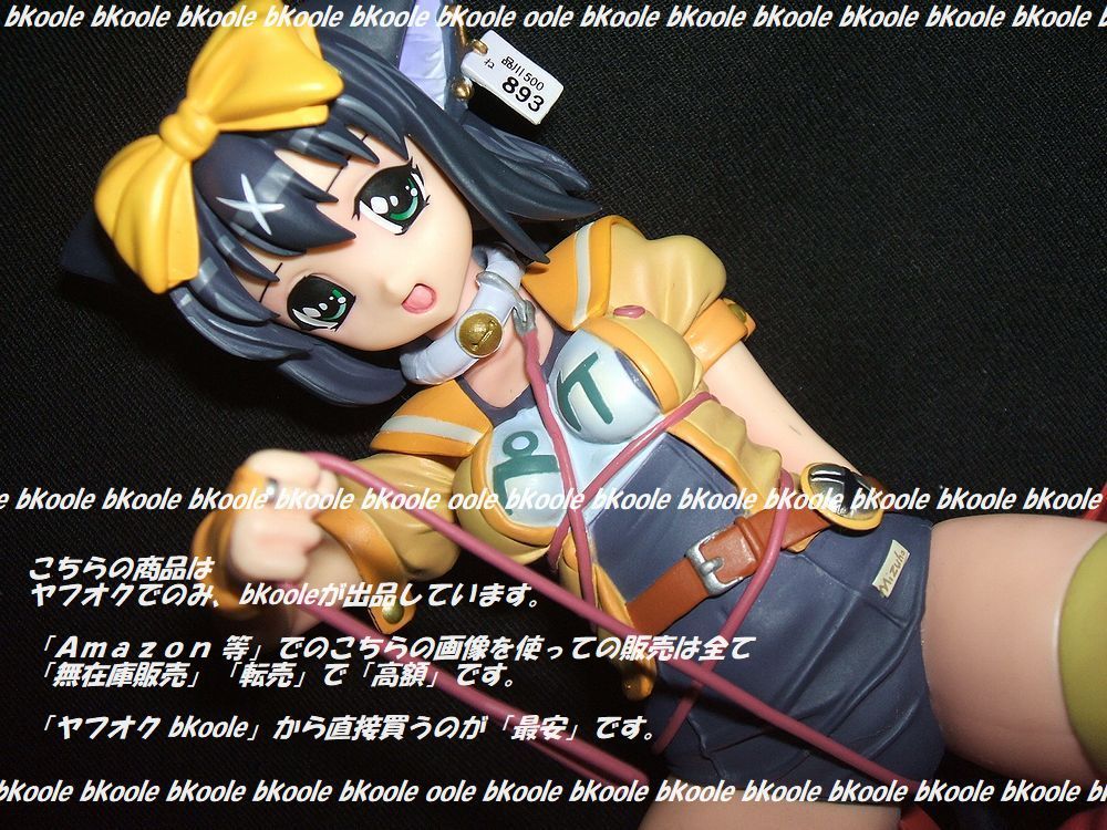 海洋堂 KAIYODO 魔法少女猫X ペケ フィギュア スク水 セーラー服 猫耳