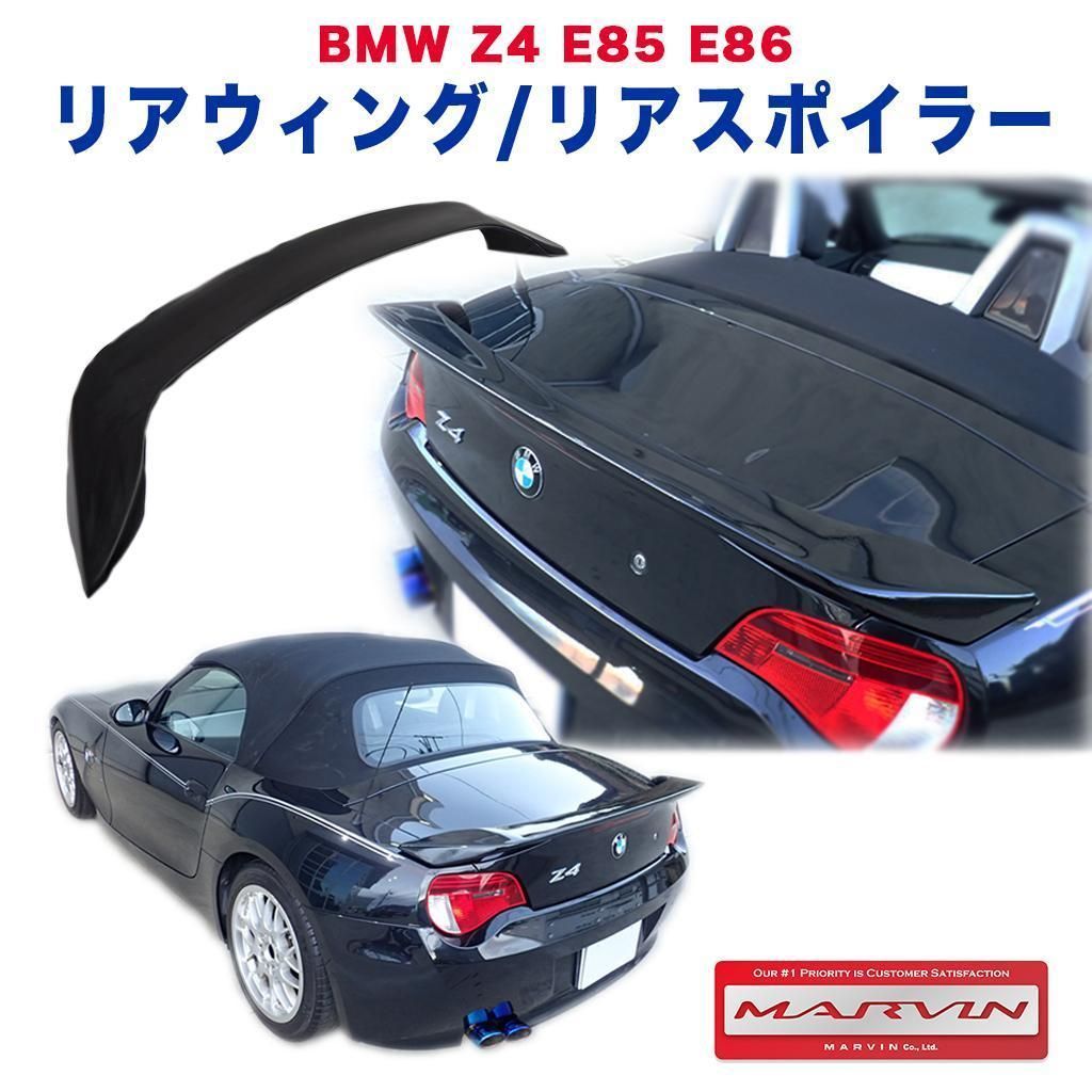 カーボン調】BMW Z4 E85 軽量 3D GTウイング リアスポイラー