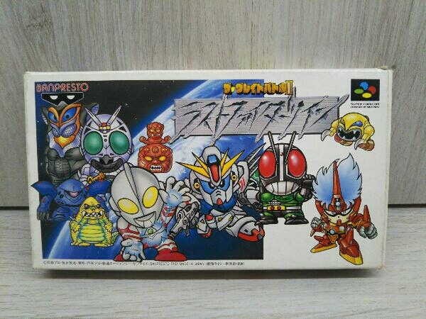 ジャンク Sfc グレイトバトル2 ラストファイターツイン の落札情報詳細 ヤフオク落札価格情報 オークフリー スマートフォン版