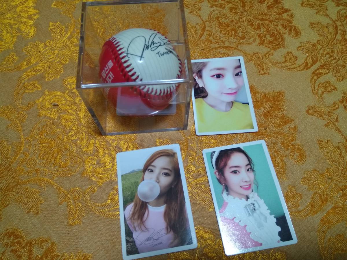 twice ダヒョン サインボール TWICE HOME9ROUND ダヒョン サイン ボール トレカ セット