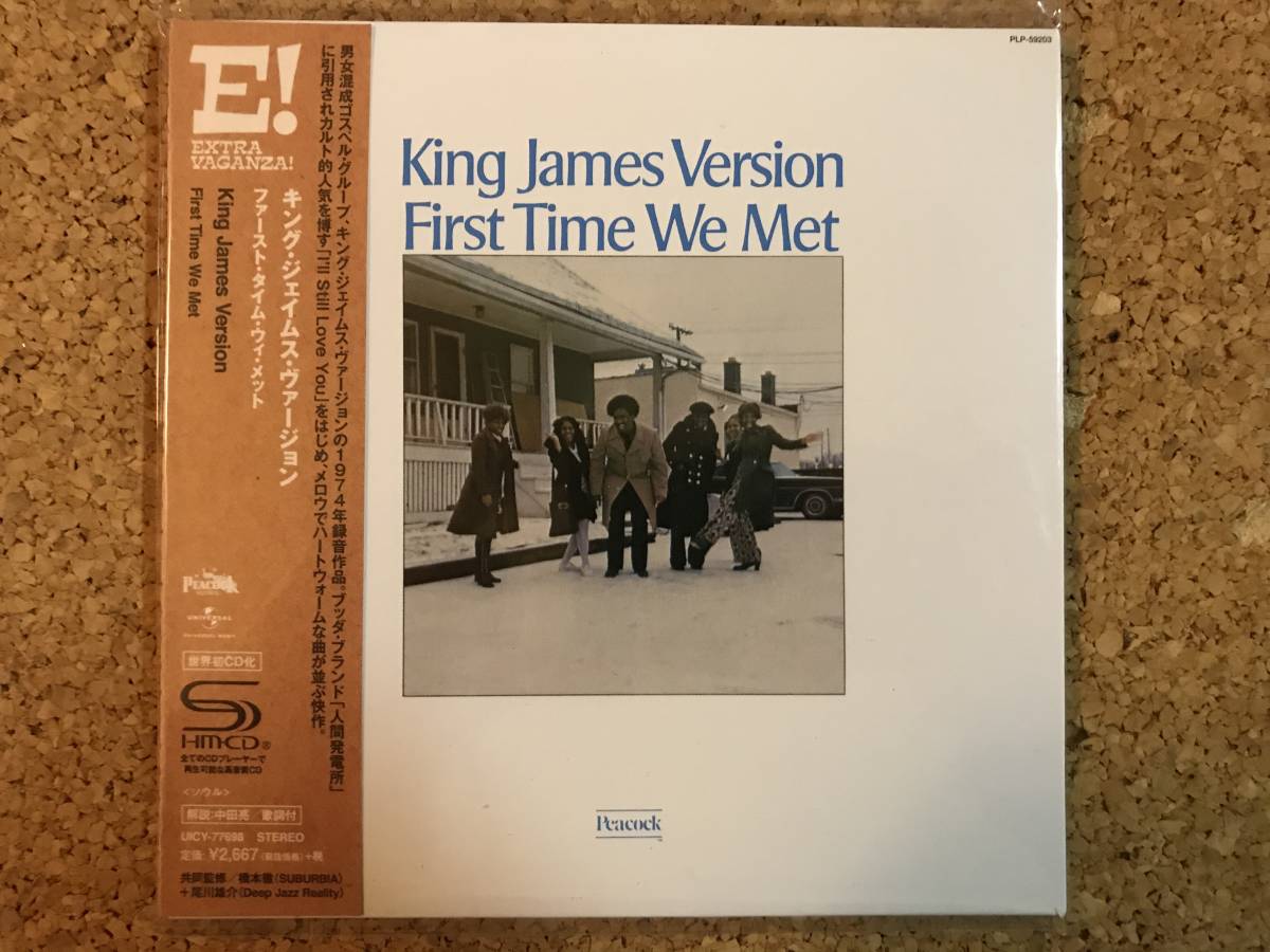 King James Version First Time We Met King James Version – The