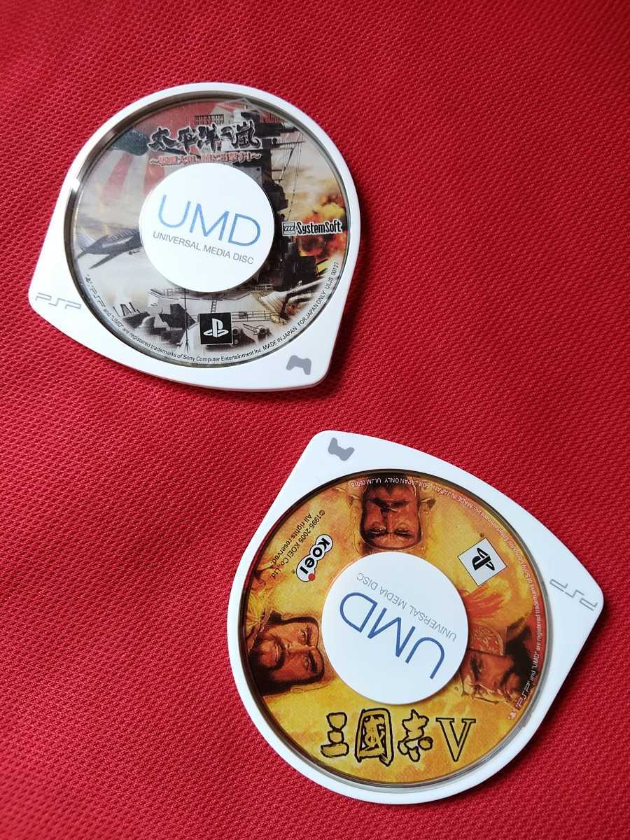 格安良品 Psp 太平洋の嵐 大戦略 エクシード 大戦略ポータブル 三國志 Sdガンダム Umd収納ケース付 動作可 5点セット の落札情報詳細 ヤフオク落札価格情報 オークフリー スマートフォン版