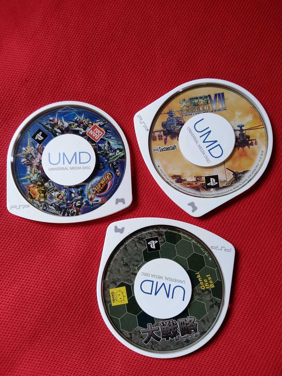 格安良品 Psp 太平洋の嵐 大戦略 エクシード 大戦略ポータブル 三國志 Sdガンダム Umd収納ケース付 動作可 5点セット の落札情報詳細 ヤフオク落札価格情報 オークフリー スマートフォン版