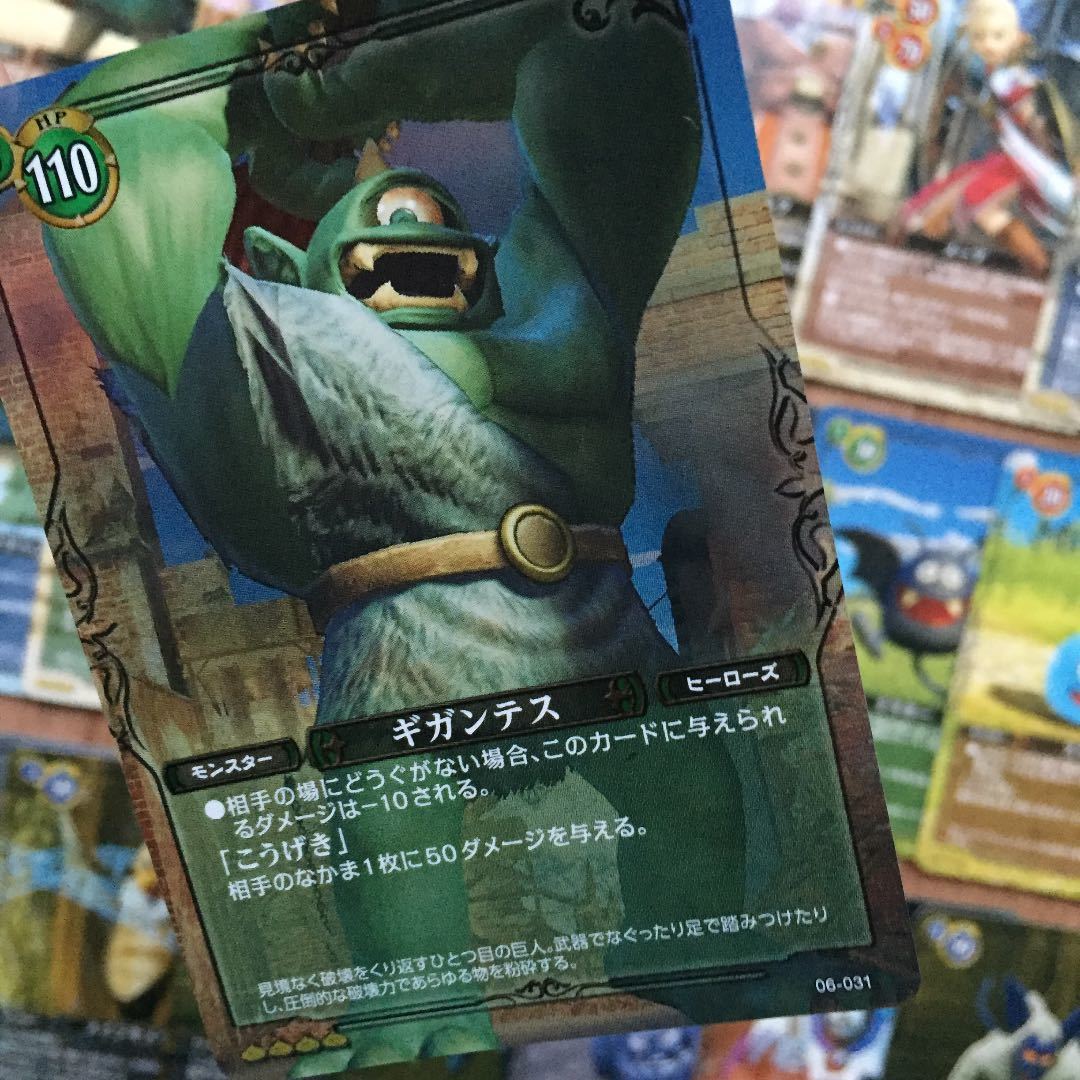 ドラゴンクエストTCG セミコンプ セミコンプ637枚】ドラゴンクエスト