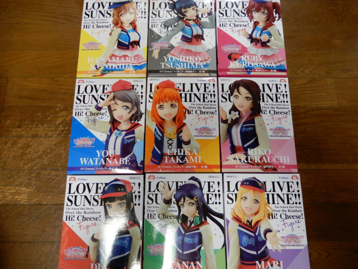 新品】ラブライブ！サンシャイン！！ フィギュア Hi! Cheese!(ハイ 