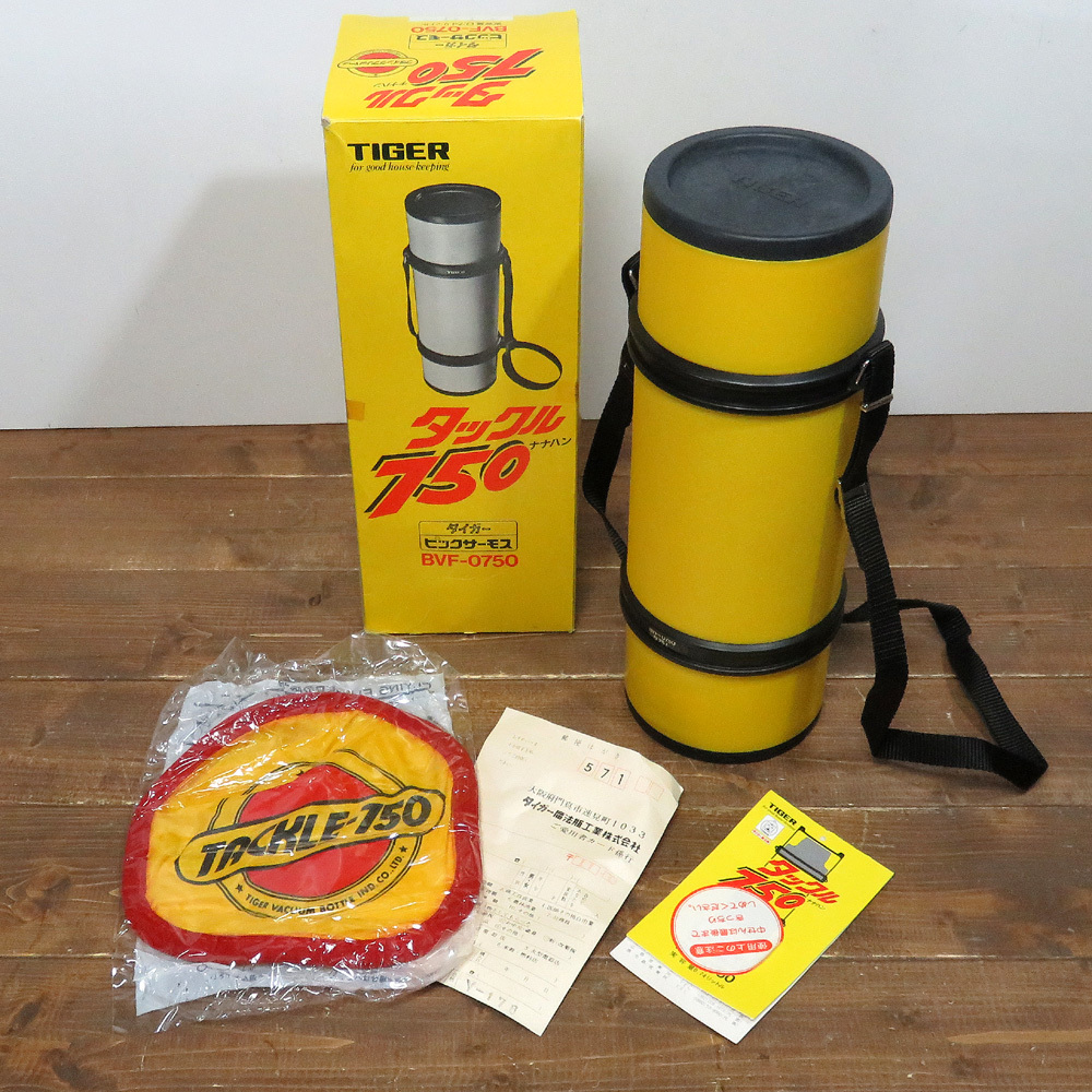 新品】未使用 タイガー 魔法瓶 タックル ナナハン 750 ピックサーモス