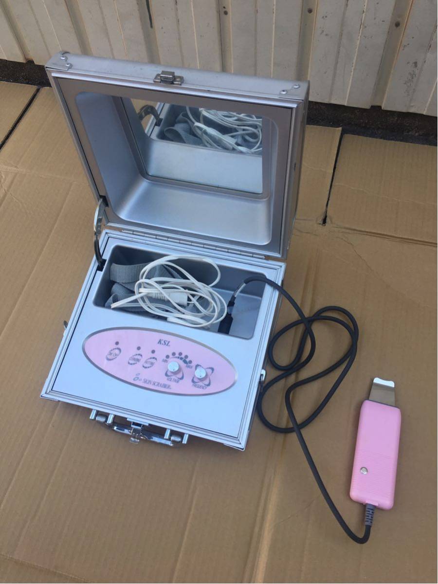 KSL スキンスクライバー SKIN SCRAIBER 超音波 美顔器