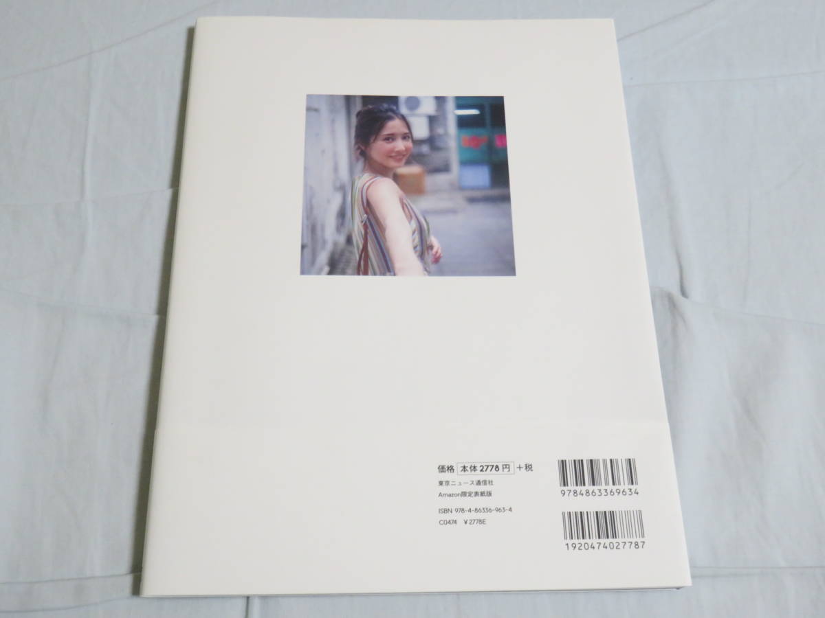 月 ウェビックガレージセール | 《EF》良品♪2005年 ZX-10R 実働