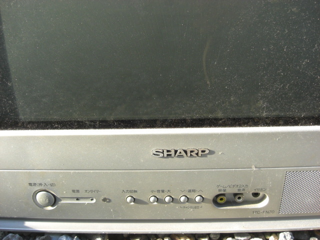 2005年製 シャープ 17インチブラウン管テレビ 17C-FN70の落札情報詳細