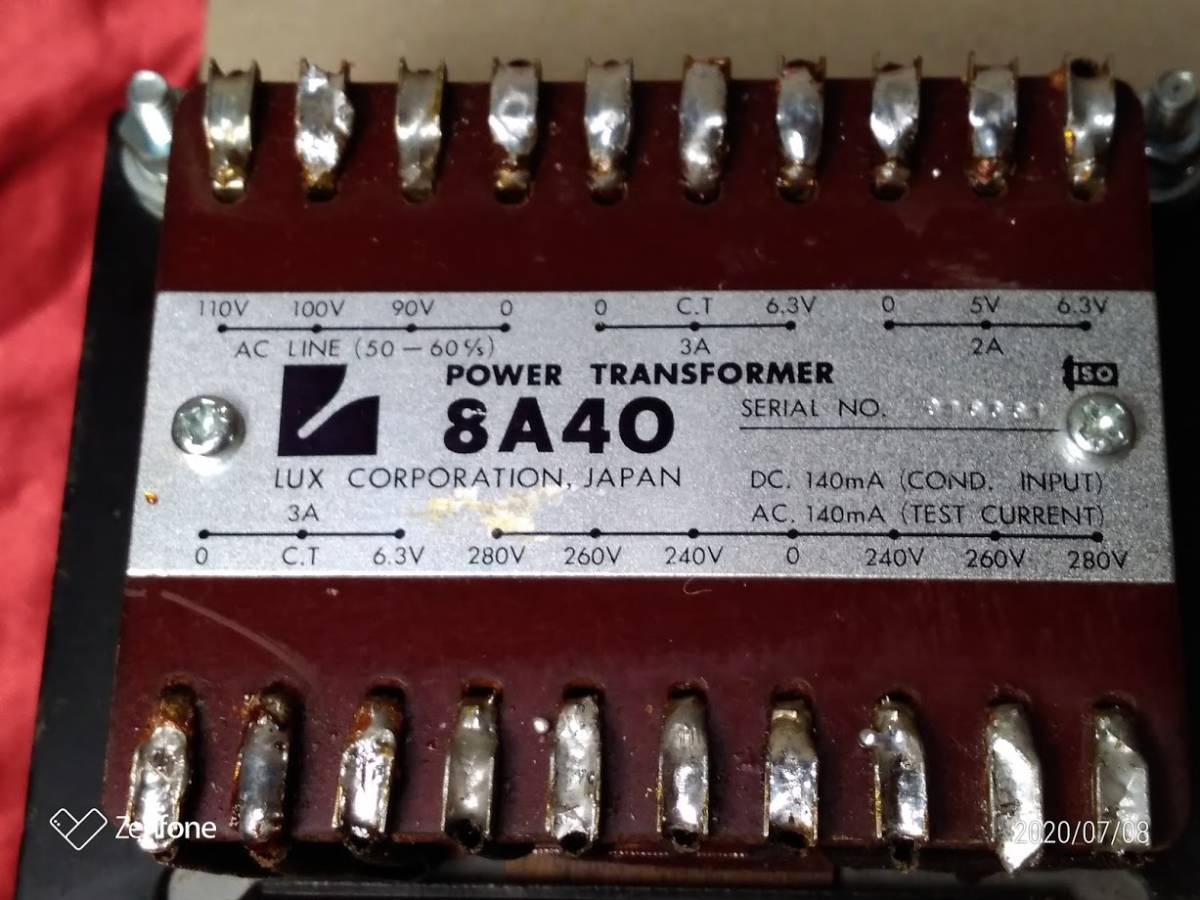 LUX 電源トランス
