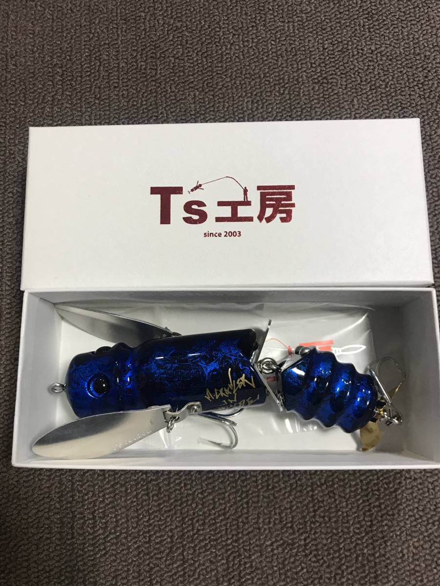 ts工房 Mクローラー ts工房 Mクローラー