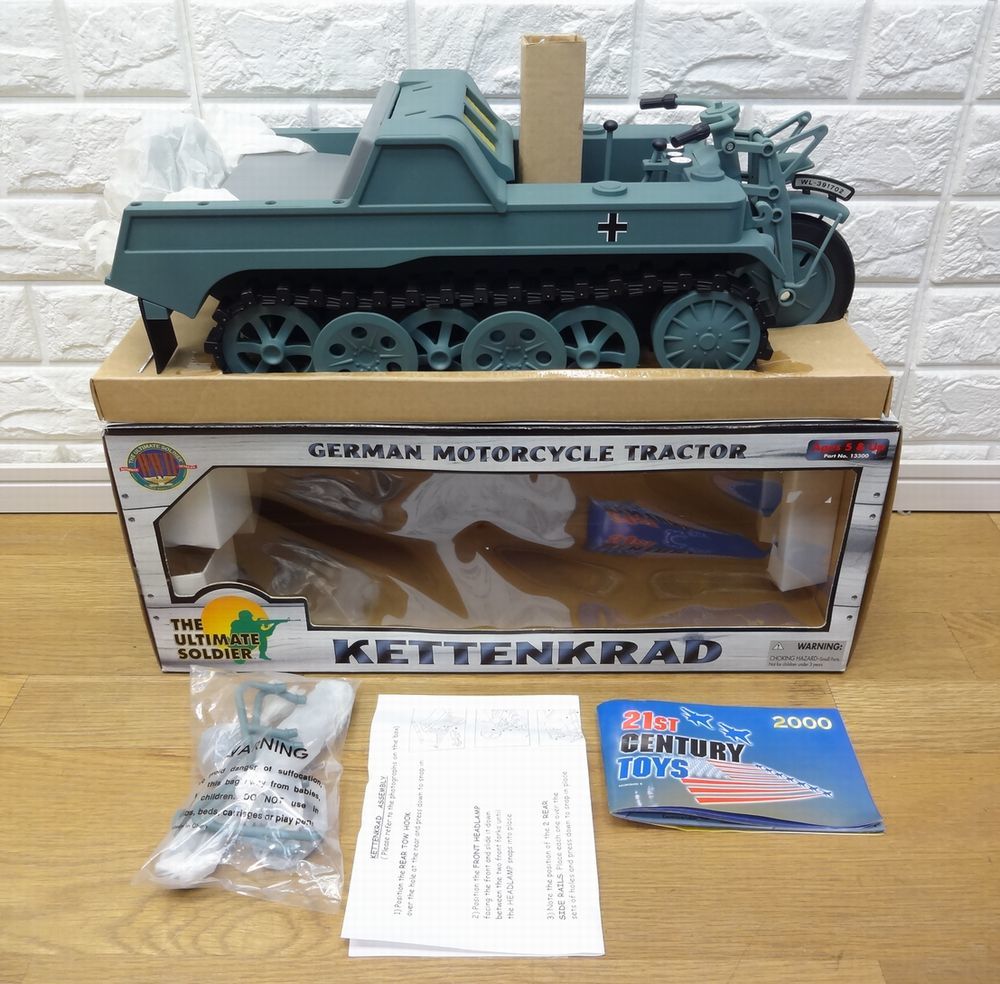 ケッテンクラート 不可解な乗りもの「鎖のバイク」が気になる ～木下隆之の、またがっ