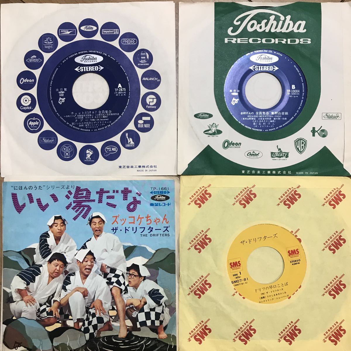 激レア 非売品 当選 鴨川ボクシングジム ジャケット Ｌ はじめの一歩 激レア 非売品 当選 鴨川ボクシングジム ジャケット L はじめの