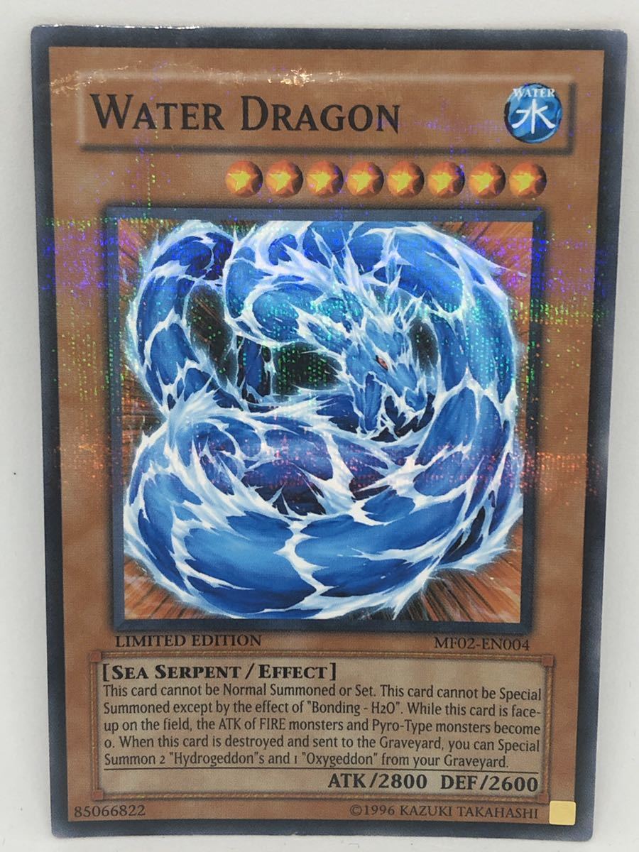 複数同梱送料一律 遊戯王 英語 ウォーター ドラゴン Mf02 ノーマルパラレル ノーパラ 効果 の落札情報詳細 ヤフオク落札価格情報 オークフリー スマートフォン版