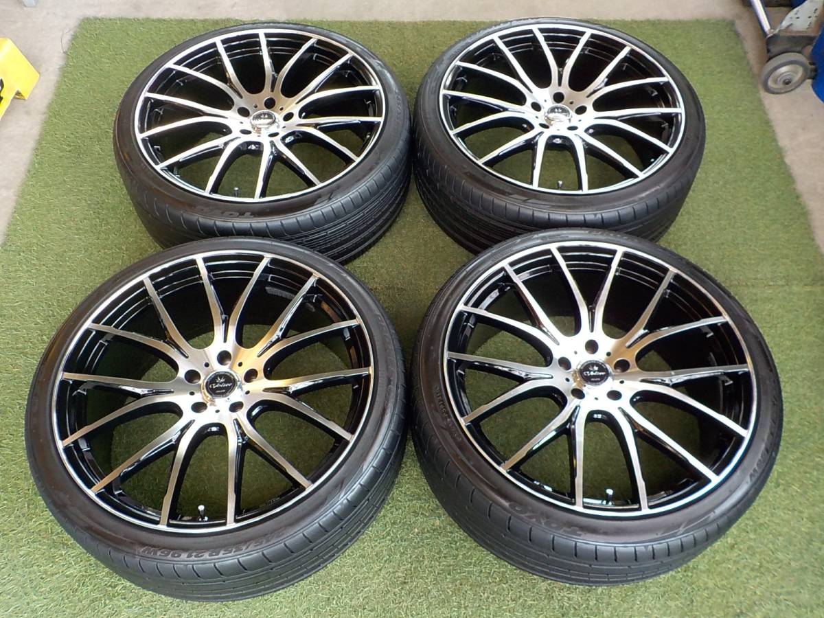 バリ山! キレイ! VOLTEC ボルテック HYPER MS-7 21インチ ブラック