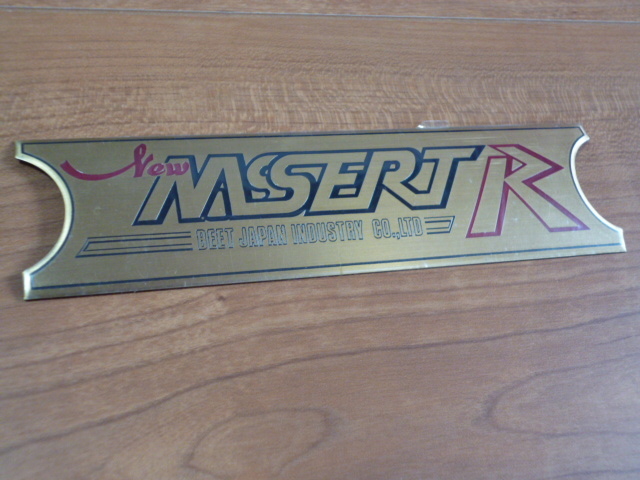 新品】正規品 希少 NASSERT R プレート ステッカー (耐熱) / 当時物