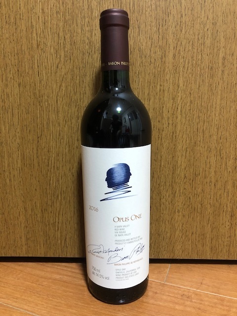 オーパスワン 2005 （オーパス ワン 2005年 （庶民でも優雅な