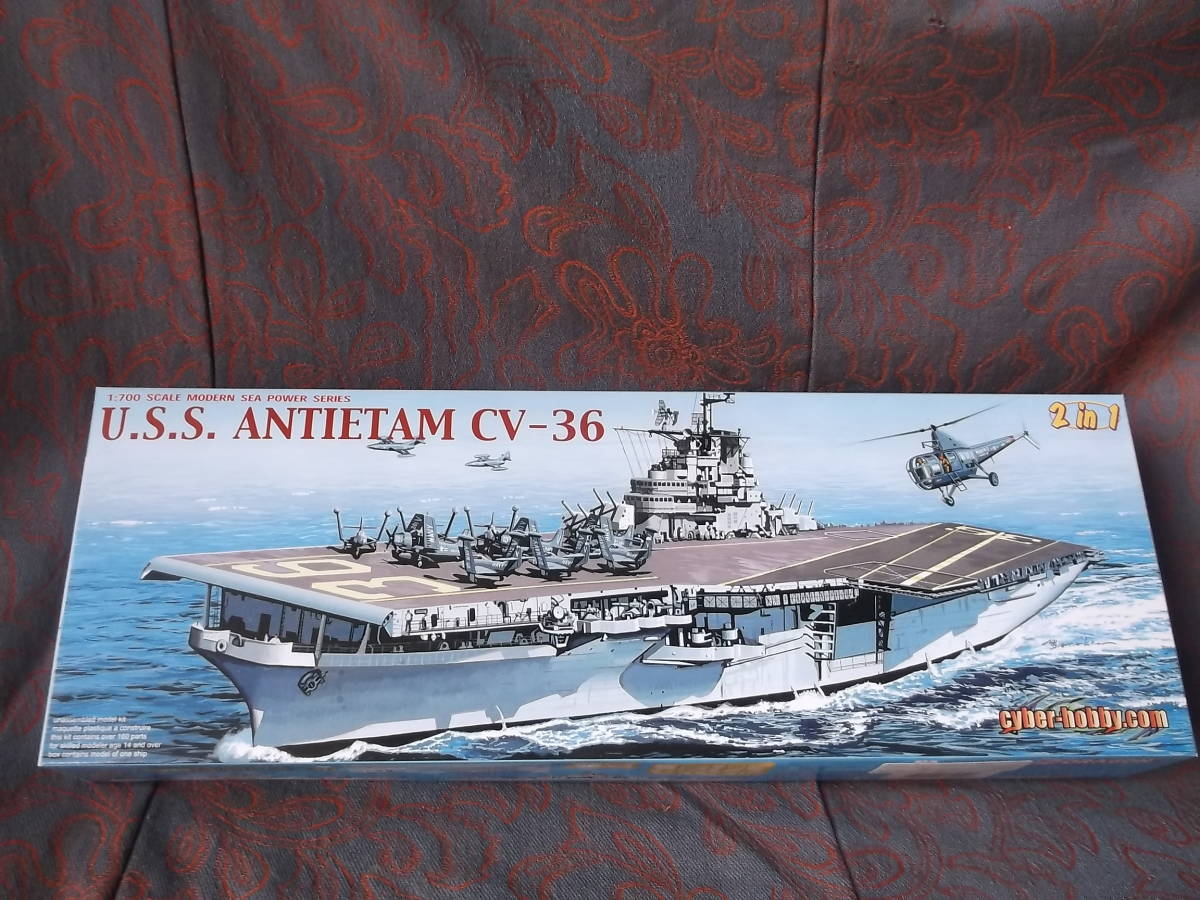 プラモデル サイバーホビー 1/700 アメリカ海軍 エセックス級空母 CV