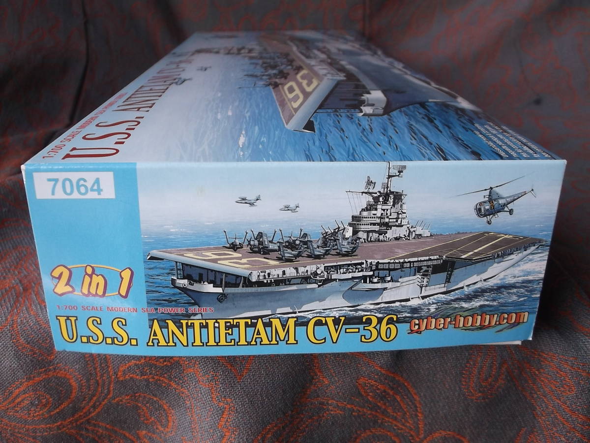 プラモデル サイバーホビー 1/700 アメリカ海軍 エセックス級空母 CV