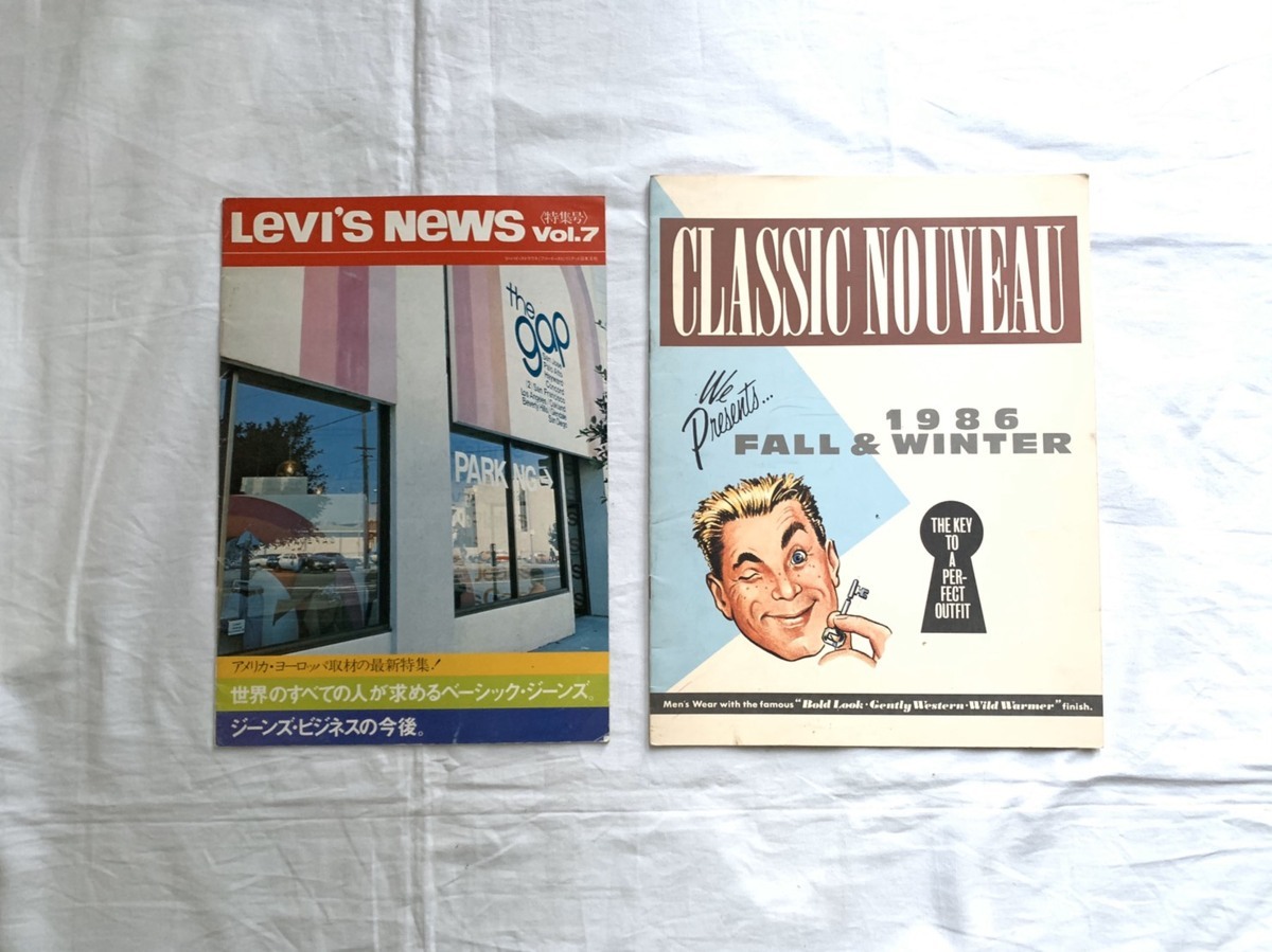 デニム 関係 資料 カタログ 一括 ヴィンテージ Lee リーバイス LEVI'S