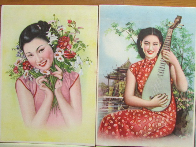 レトロなデザインの便箋 6種 未使用 昭和年代頃 極東ノート 中国美人のイラスト チャイナ服の女性 文房具 の落札情報詳細 ヤフオク落札価格情報 オークフリー スマートフォン版
