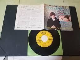 ガラスの部屋 ペピーノ ガリアルディ 7インチ ヒロシのテーマ曲 竹内マリア カバー 1970 の落札情報詳細 ヤフオク落札価格情報 オークフリー スマートフォン版