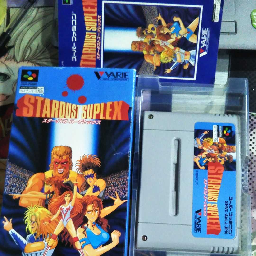 SFC スターダストスープレックス 揺れれ