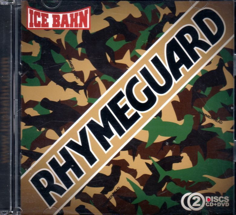 Ice Bahn Rhymeguard Dvd付 アイスバーン Rhyme Guard Fork 玉露 Kit Bolzoi 万寿 韻踏合組合 Enter フリースタイルダンジョン の落札情報詳細 ヤフオク落札価格情報 オークフリー スマートフォン版