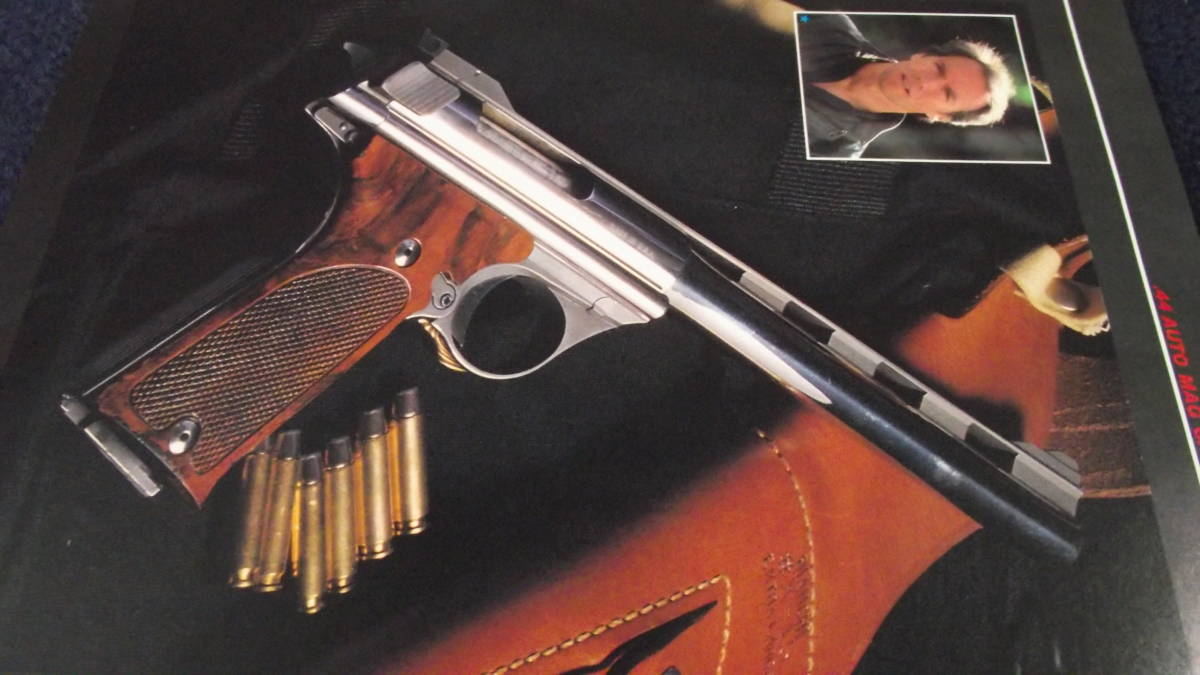 ダーティハリー オートマグ44 GUN誌切抜き3枚の落札情報詳細 - Yahoo
