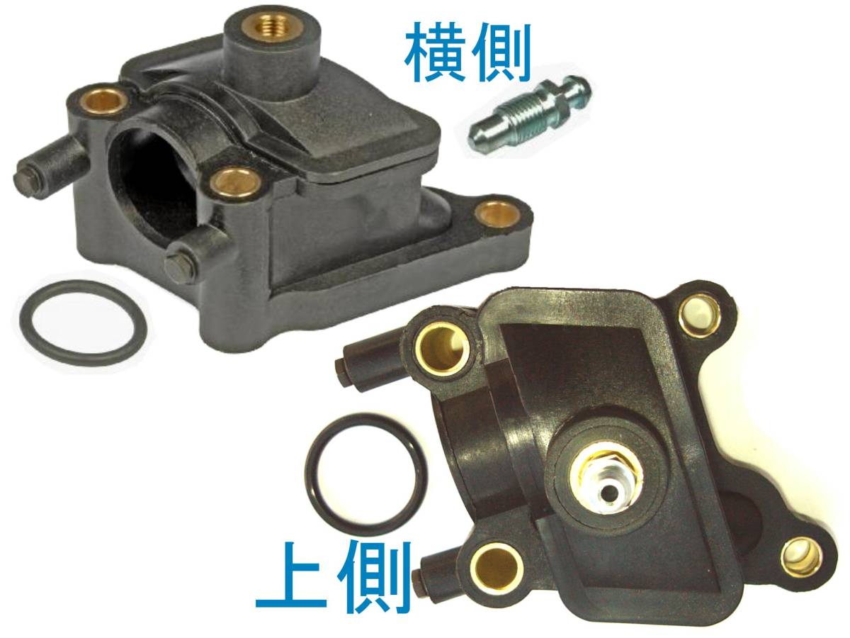 クーラント エアブリーダー，ラジエター，ヒーター，ウォーター，コネクター/ダッジ マグナム，チャージャー，イントレピッド，クライスラー 300