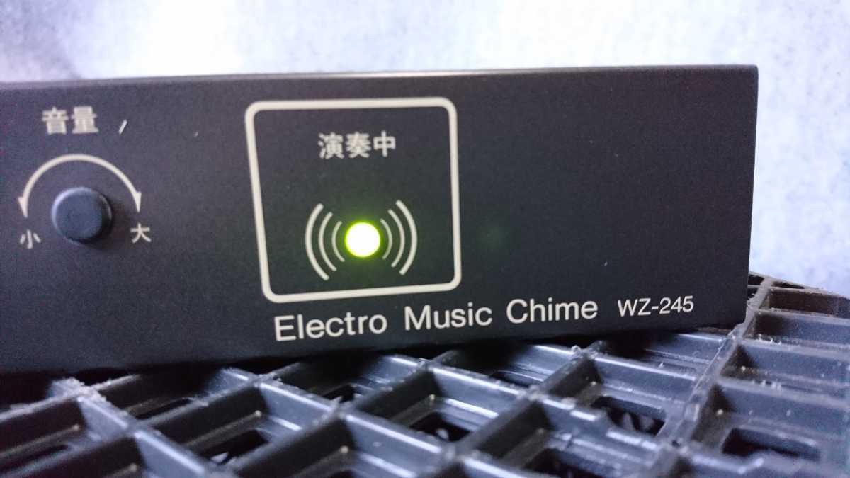 Panasonic パナソニック PCMミュージックチャイム WZ-255 時報