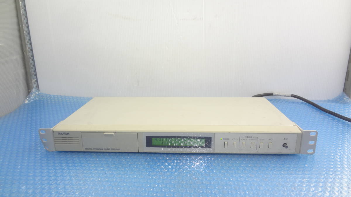 1円～ ＊TAKACOM 自動放送機能付きプログラムチャイム PBS-D500＊中古