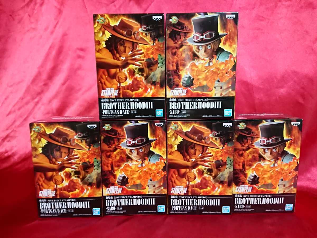 劇場版 Onepiece Stampede Brotherhood 6体セット 全2種 エース サボ ワンピース スタンピード フラザーフッド フィギュア の落札情報詳細 ヤフオク落札価格情報 オークフリー スマートフォン版