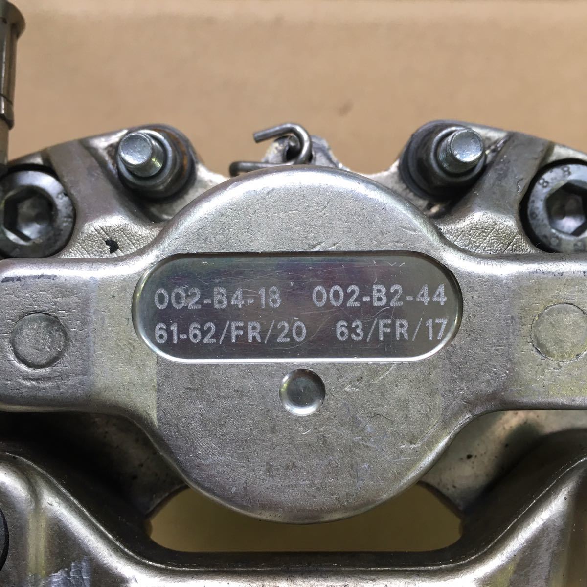 レーシングカート カート CRG ブレーキ ブレーキマスター マスター