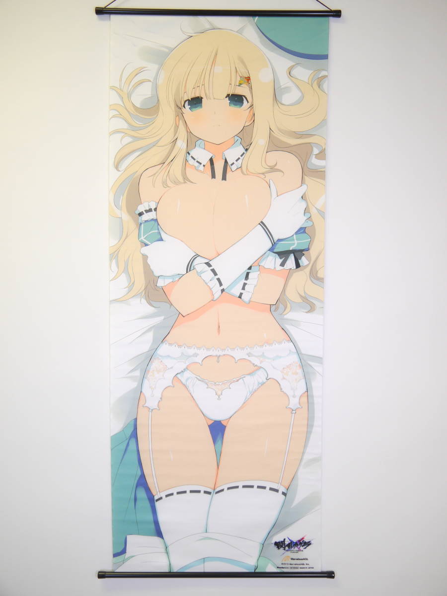 Jb3 閃乱カグラ Shinovi Versus 少女達の証明 Wondergoo 詠 特典特大タペストリー の落札情報詳細 ヤフオク落札価格情報 オークフリー スマートフォン版