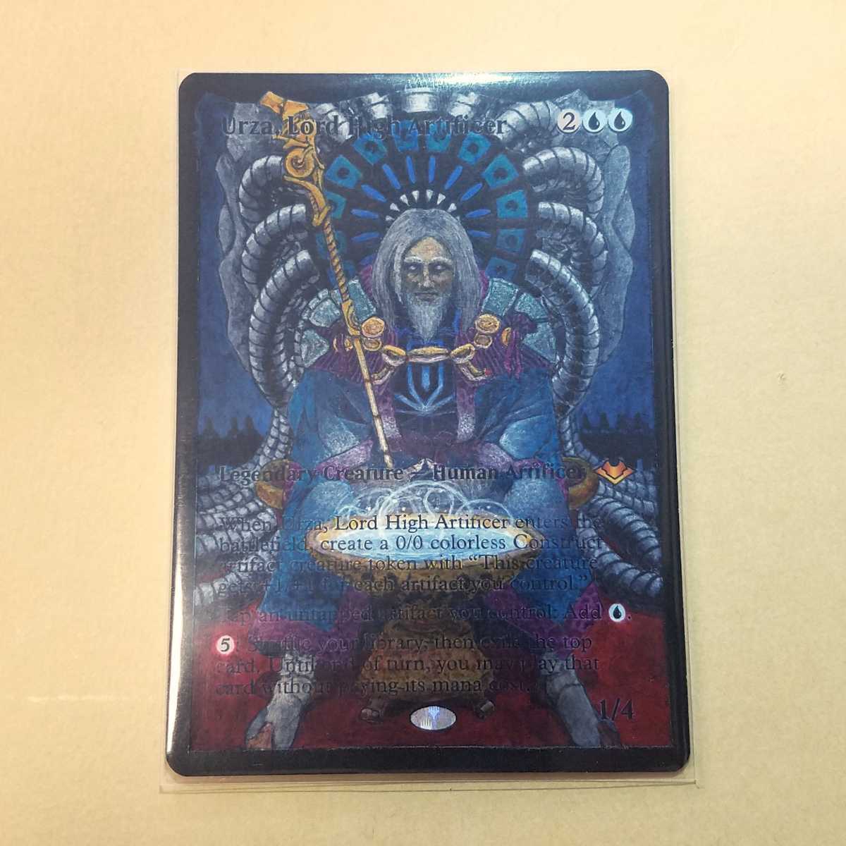 mtg 《最高工匠卿、ウルザ/urza lord high artificer》英語版 拡張