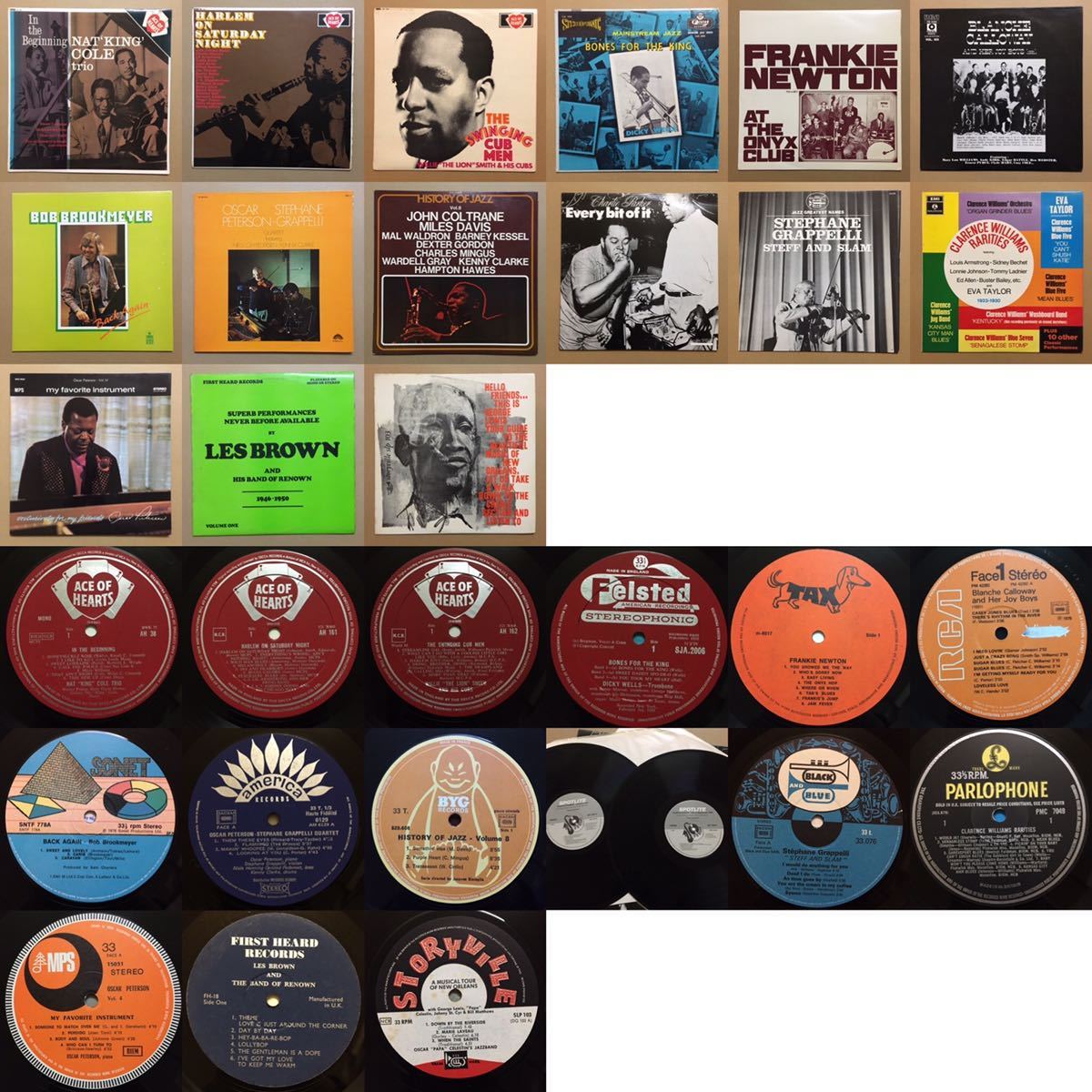 JAZZ LPレコード15枚セット ジャズレコードまとめ売り ☆【当時物/全てヨーロッパプレス】JAZZ LP レコード 15枚 まとめて