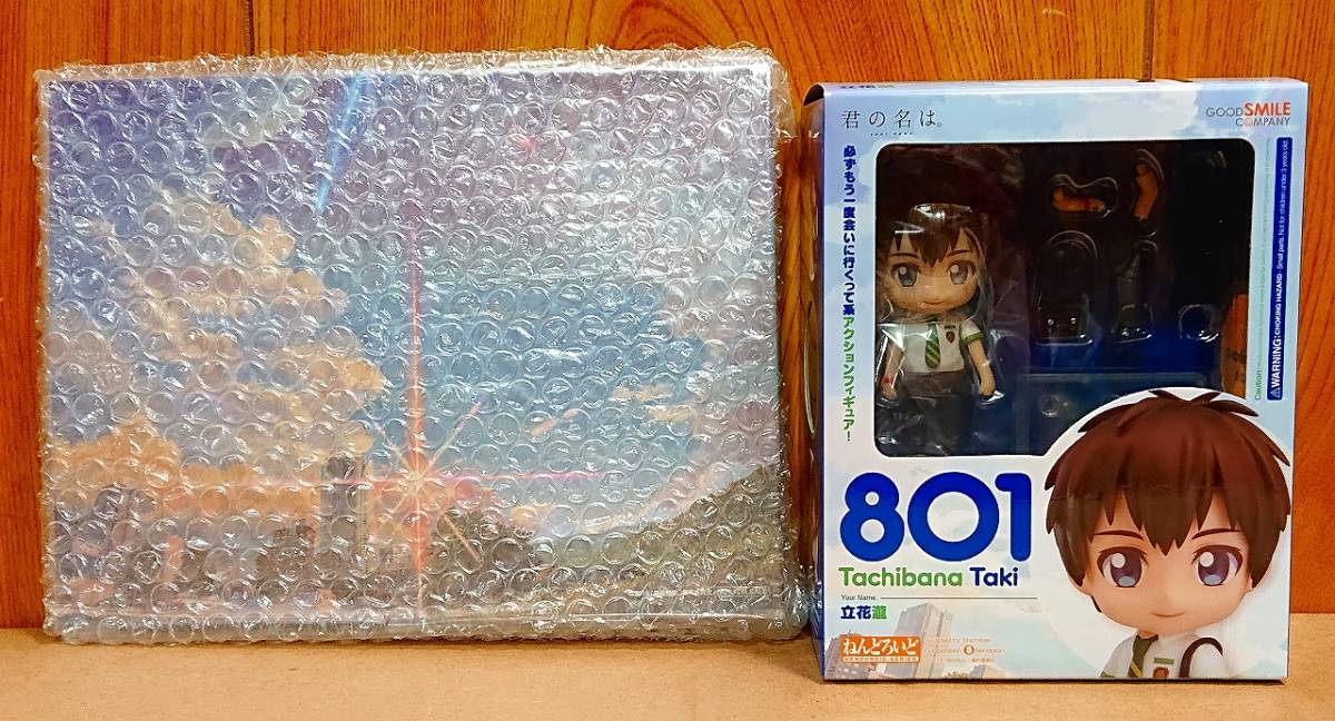 新品 ねんどろいど 801 立花瀧 映画 君の名は グッドスマイルカンパニー オンライン特典付き 新品未開封 1円スタート の落札情報詳細 ヤフオク落札価格情報 オークフリー スマートフォン版