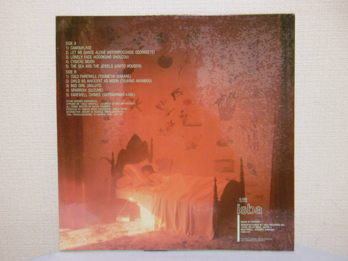 新品未開封 カナダ盤 LP 中島みゆき COLD FAREWELL 中島みゆき missM COLD FAREWELL(カナダ盤) 【公式通販】