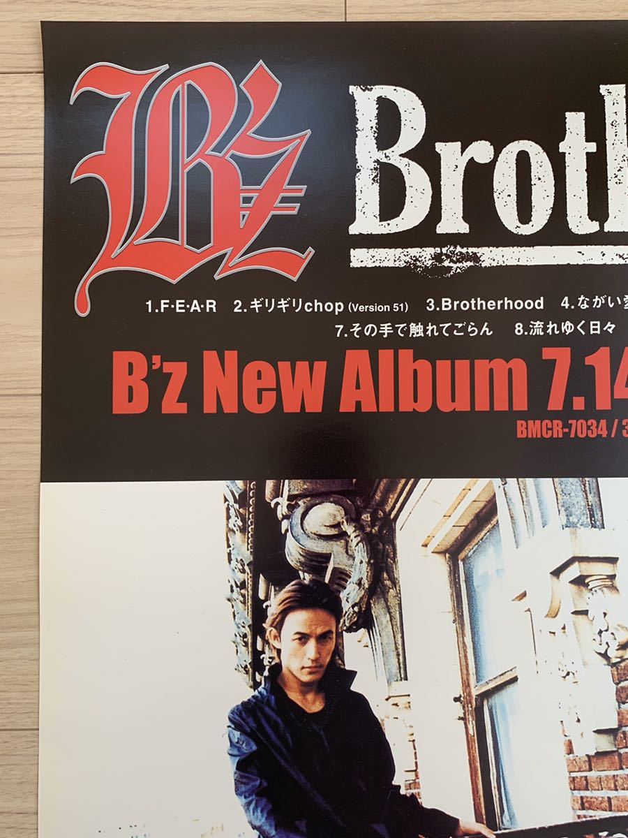 新品】○ B'z 「Brotherhood」 告知 ポスター B2 松本孝弘 稲葉浩志の