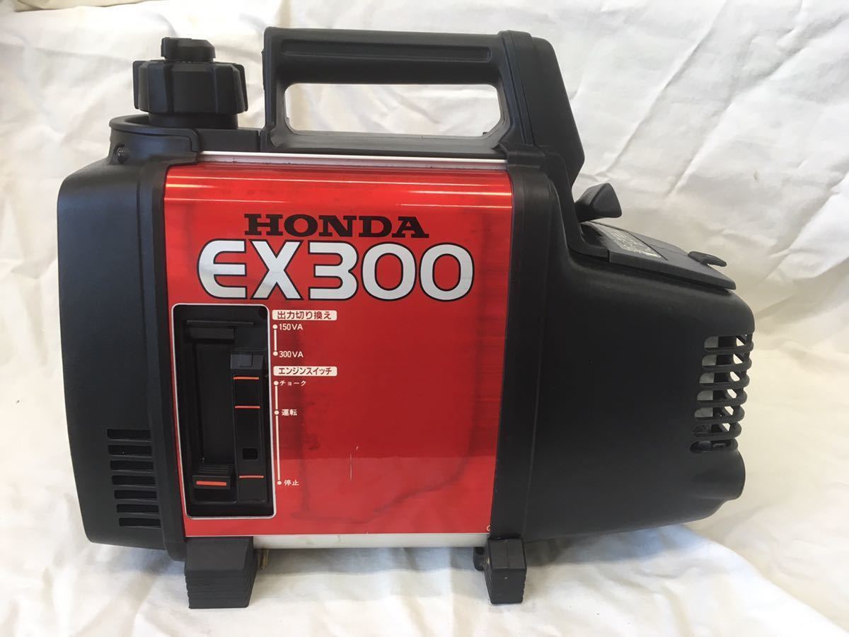 美品 取説他有り Honda ポータブル発電機 ｅｘ300 Hippo ホンダ 発電機 ホンダ発電機 の落札情報詳細 ヤフオク落札価格情報 オークフリー スマートフォン版
